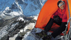 Mountain Hardwear Legwear
