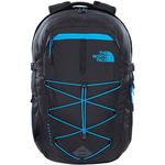 The North Face Borealis Daypack (SALE ITEM - 2017)