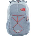 The North Face Women's Jester Daypack (2017)